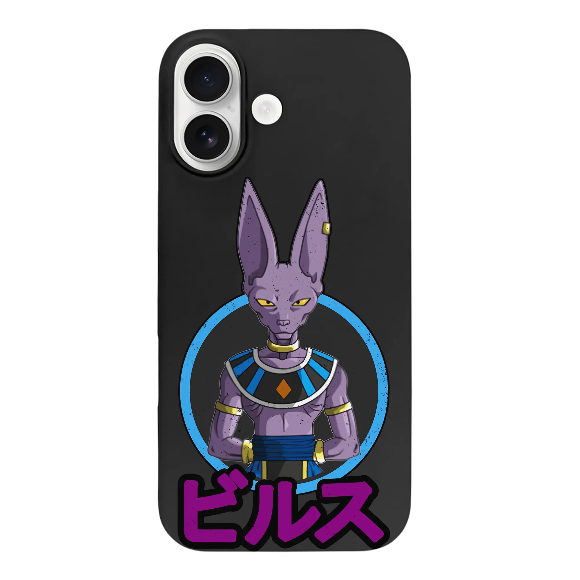 ドラゴンボール グッズ ビルス - iPhone 17 シリーズ シリコンケース 薄型 耐衝撃 指紋防止 ソフトタッチカバー 精密フィット 傷防止 保護ケース iPhone 17/17 Air/17 Pro/17 Pro Max 対応